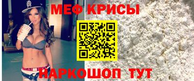 гашик Кунгур
