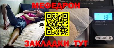 гашик Кунгур