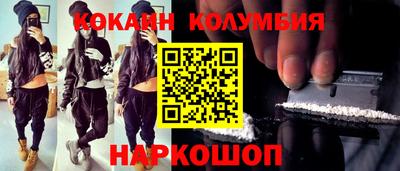 гашик Кунгур