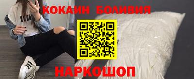 гашик Кунгур