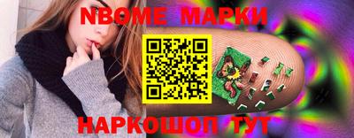 эйфоретик Кулебаки