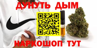 гашик Кунгур