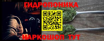 эйфоретик Кулебаки