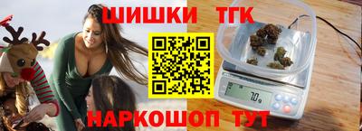 MESCALINE Кумертау