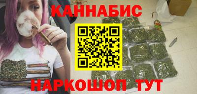 гашик Кунгур