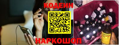 гашик Кунгур