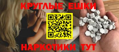 гашик Кунгур