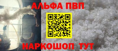 эйфоретик Кулебаки