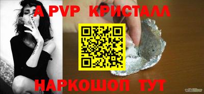 MESCALINE Кумертау