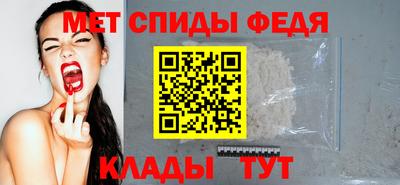 гашик Кунгур