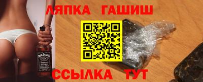 MESCALINE Кумертау