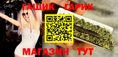 эйфоретик Кулебаки
