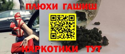 эйфоретик Кулебаки