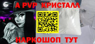 гашик Кунгур