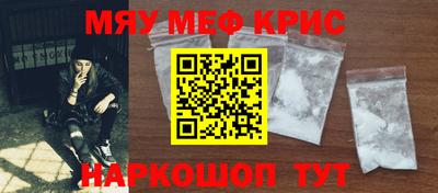 эйфоретик Кулебаки