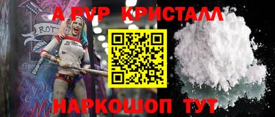эйфоретик Кулебаки