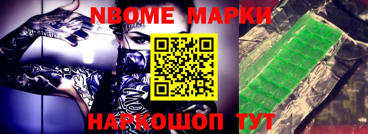 LSD-25 экстази кислота  ЛСД экстази  Елабуга  Вход с VPN  ЛСД экстази ecstasy 